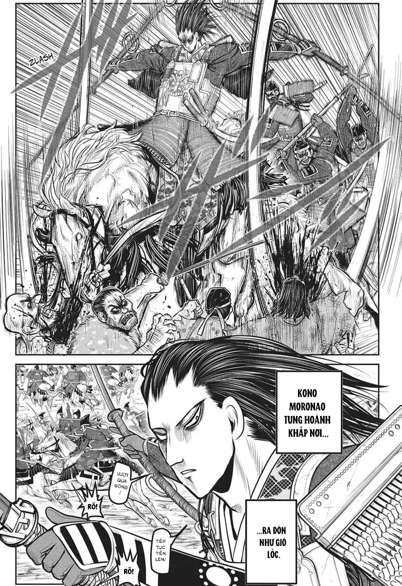 Thiếu Chủ Giỏi Chạy Trốn - Chapter 154 - Page 6