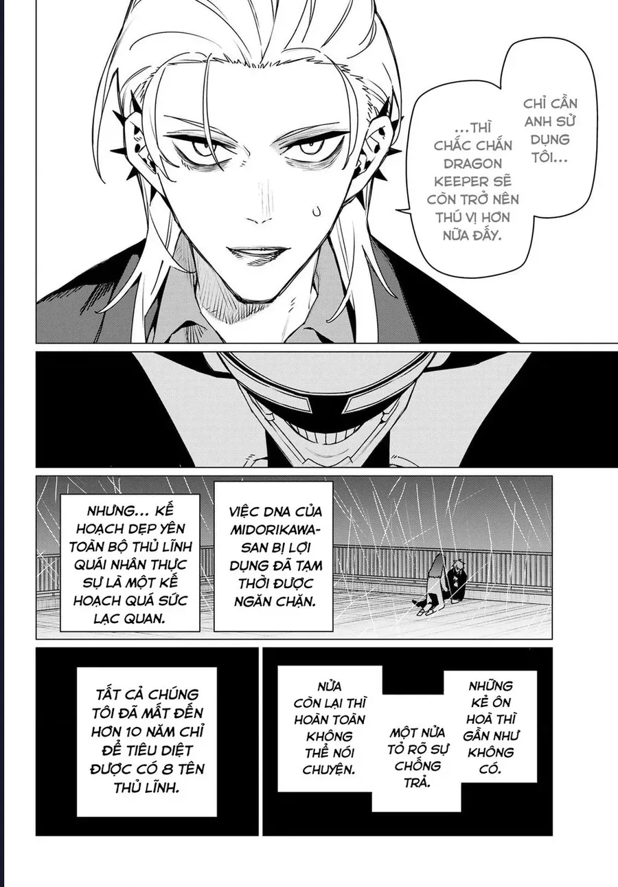 Chiến Đội Đại Thất Cách - Chapter 206 - Page 10