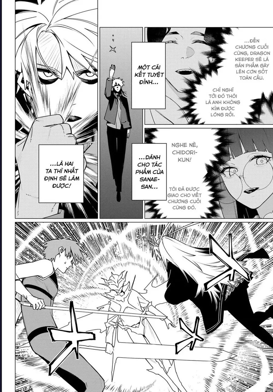 Chiến Đội Đại Thất Cách - Chapter 206 - Page 12