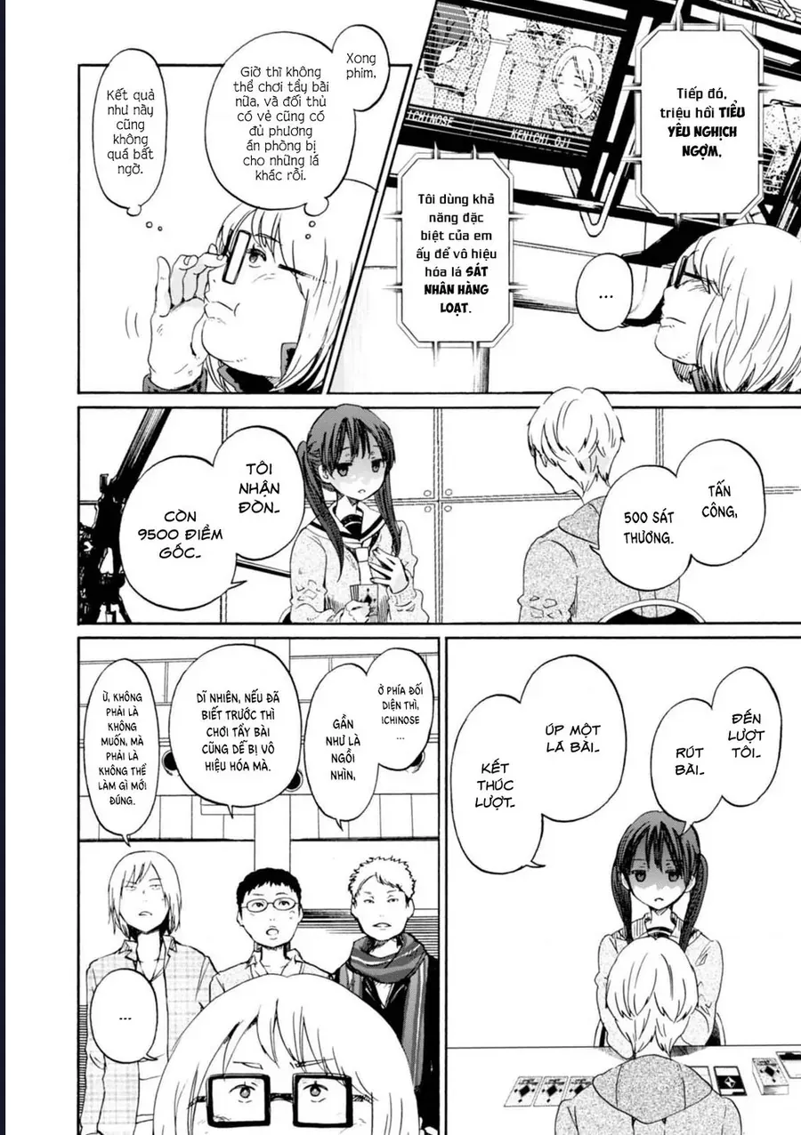 Wizard's Soul ~Koi No Seisen~ - Chapter 7 - Page 13