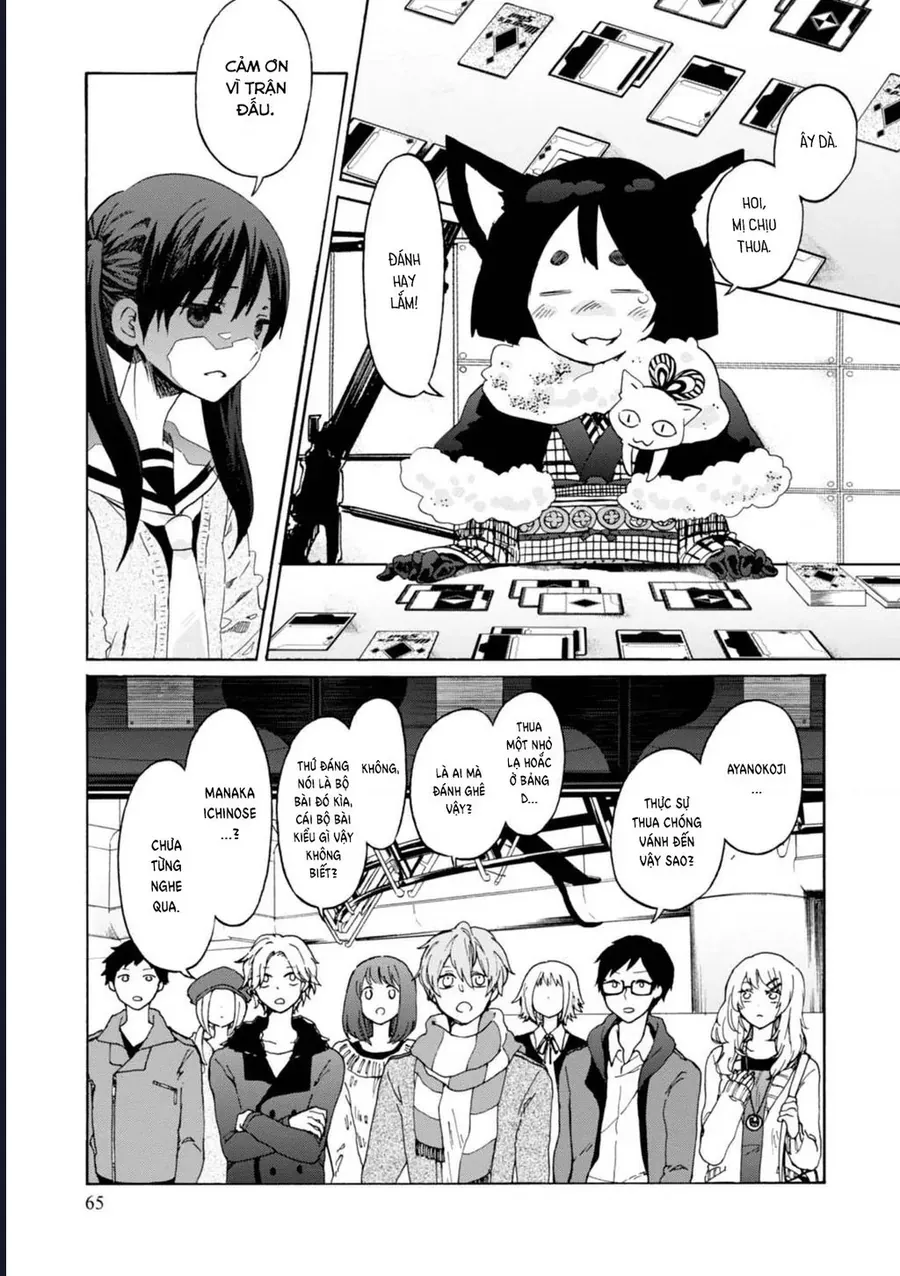 Wizard's Soul ~Koi No Seisen~ - Chapter 7 - Page 34