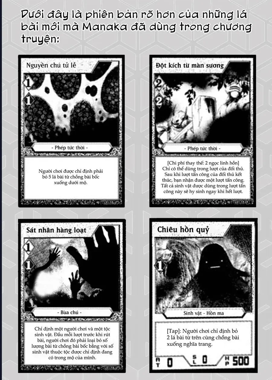 Wizard's Soul ~Koi No Seisen~ - Chapter 7 - Page 36