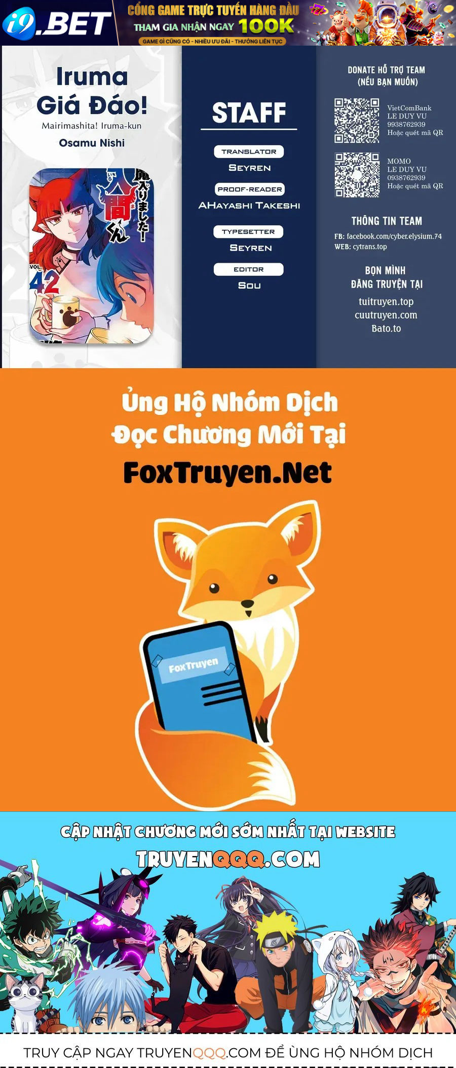 Mairimashita! Iruma-kun - Chapter 430 - Page 24