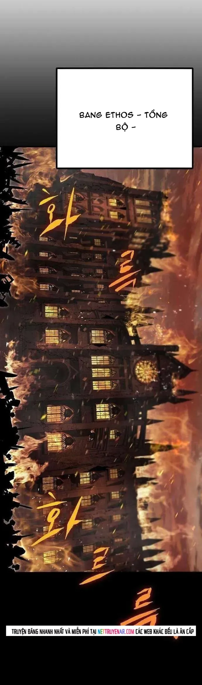 Biên Niên Sử Của Runes - Chapter 26 - Page 54