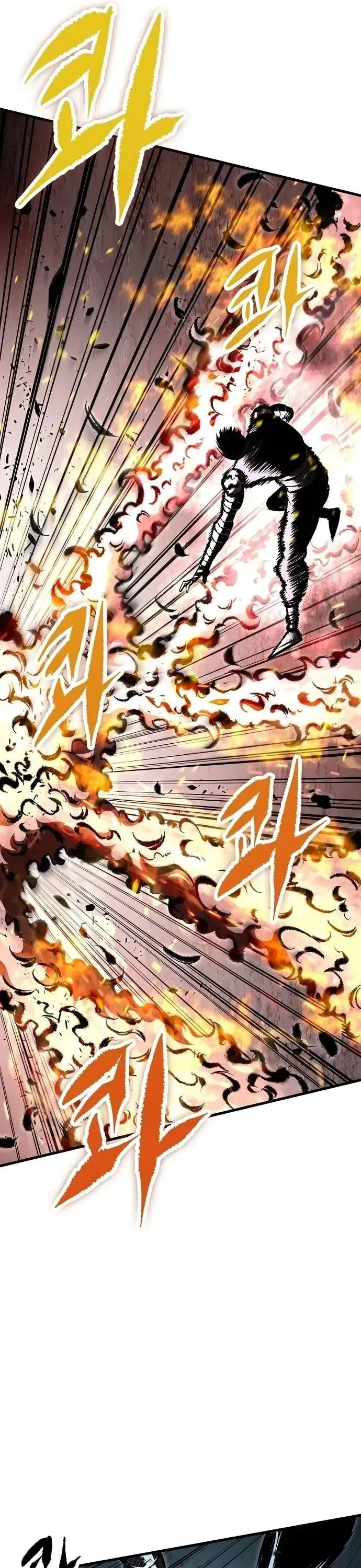 Biên Niên Sử Của Runes - Chapter 27 - Page 22