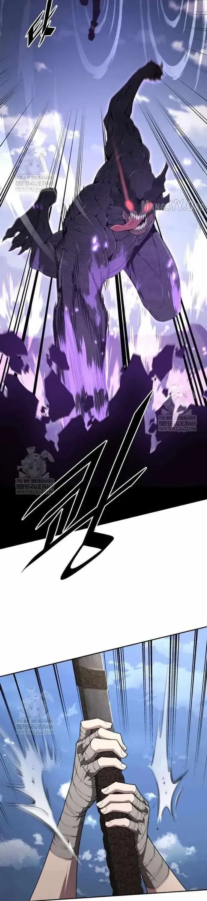 Trù Vương Mạt Thế - Chapter 100 - Page 10