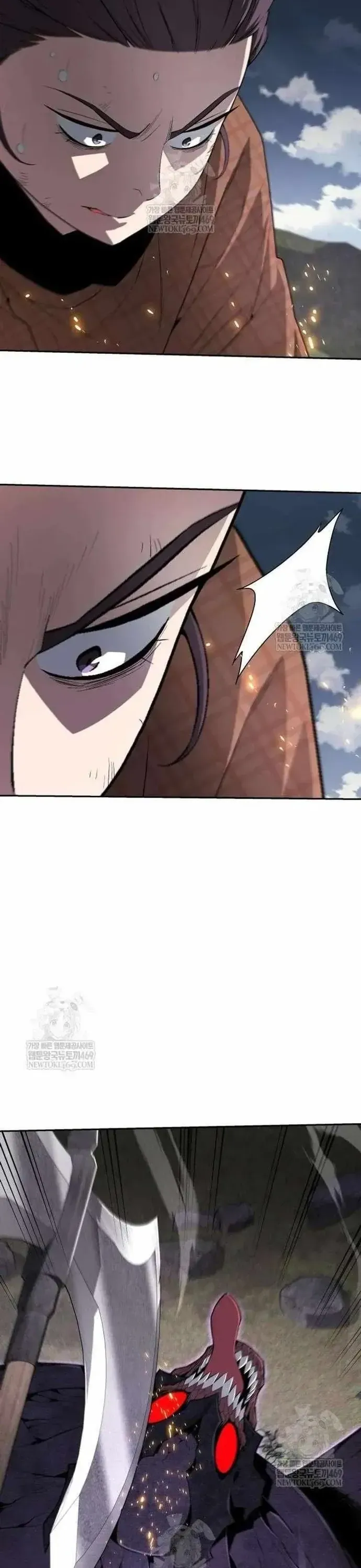 Trù Vương Mạt Thế - Chapter 100 - Page 12