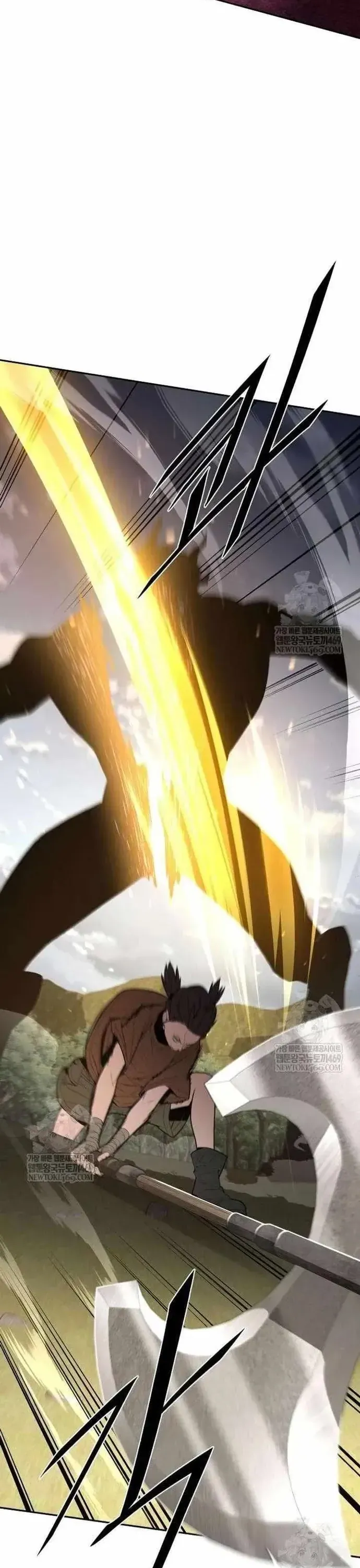 Trù Vương Mạt Thế - Chapter 100 - Page 22