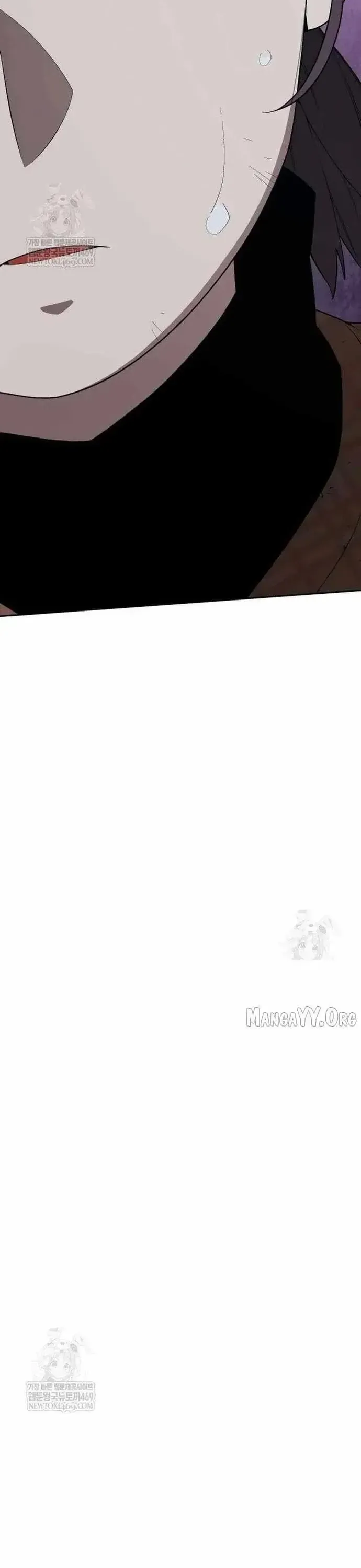 Trù Vương Mạt Thế - Chapter 100 - Page 29