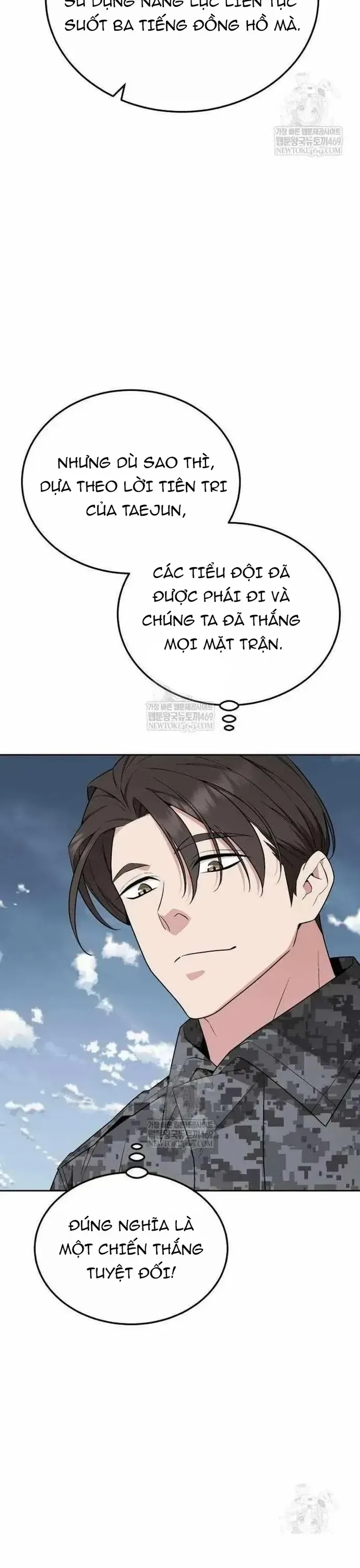 Trù Vương Mạt Thế - Chapter 100 - Page 41