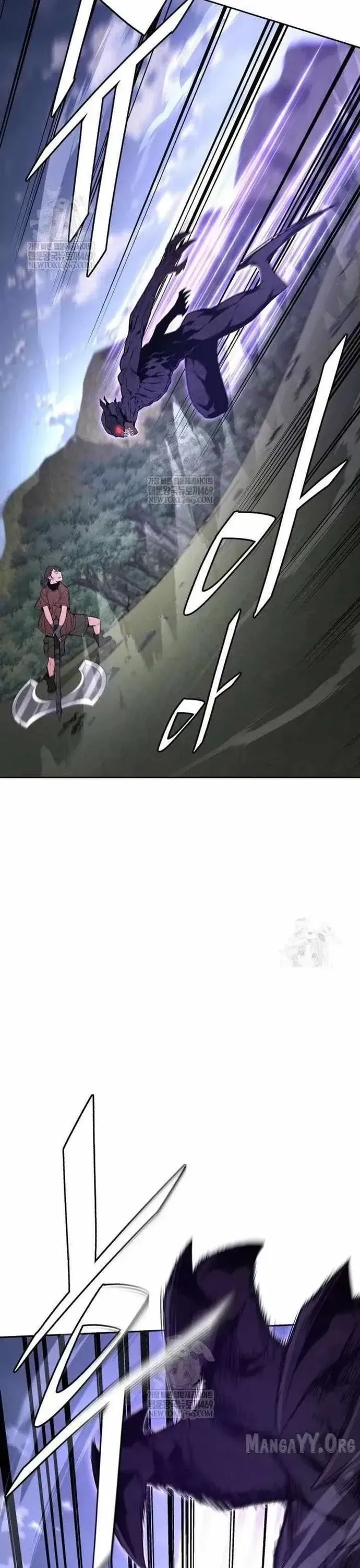 Trù Vương Mạt Thế - Chapter 100 - Page 6