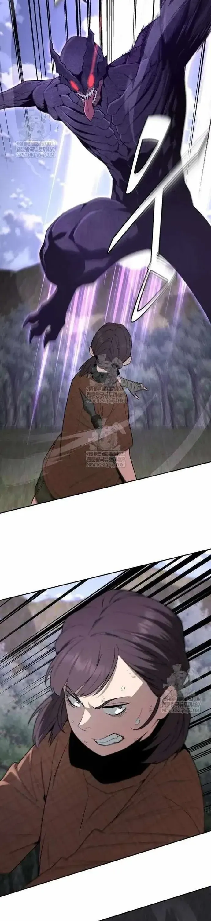 Trù Vương Mạt Thế - Chapter 100 - Page 7