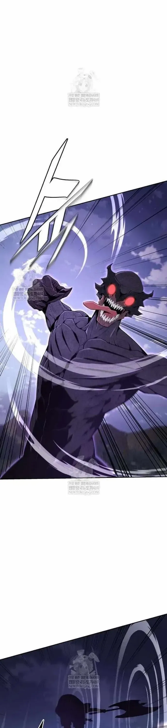 Trù Vương Mạt Thế - Chapter 100 - Page 9