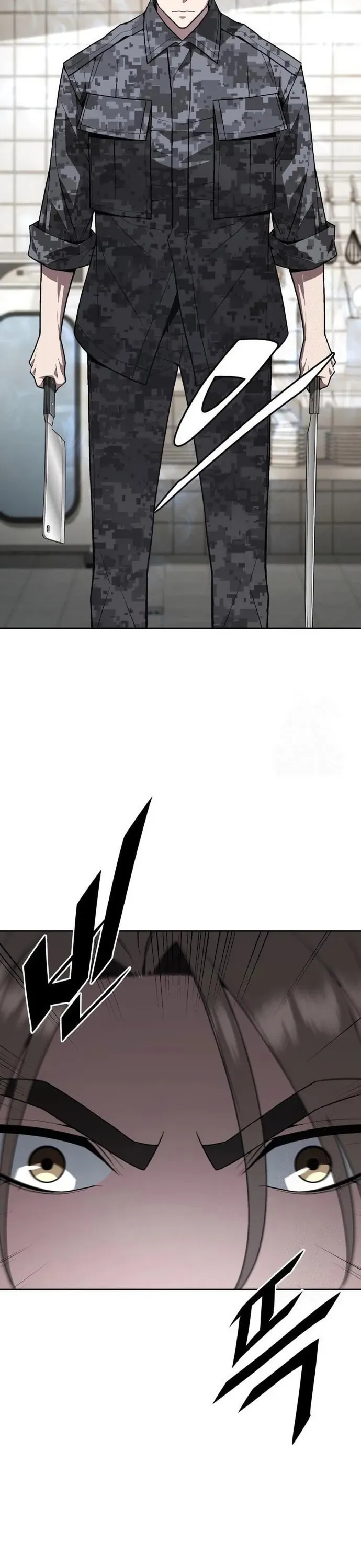 Trù Vương Mạt Thế - Chapter 98 - Page 34