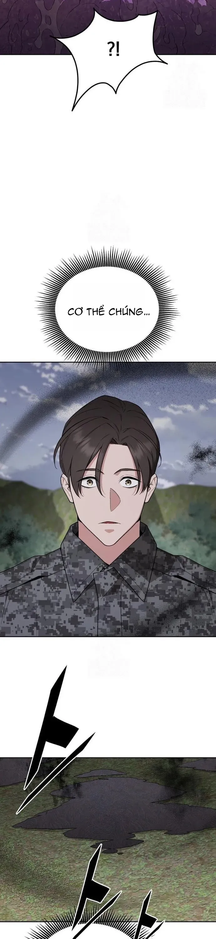 Trù Vương Mạt Thế - Chapter 98 - Page 5