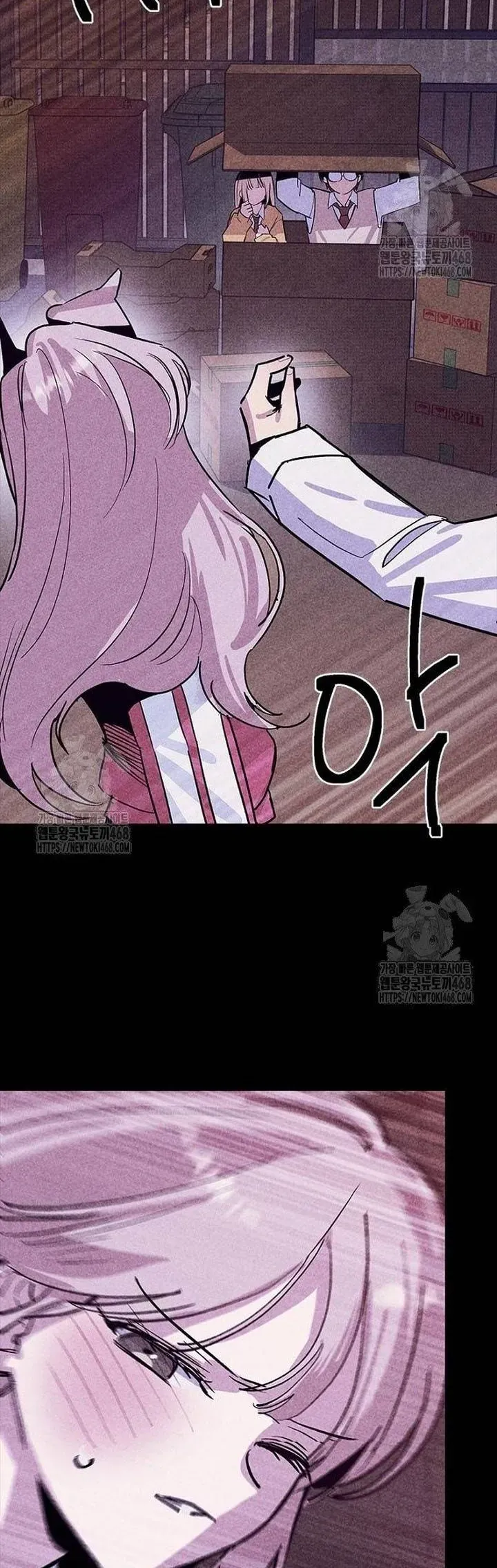 Thiếu Nữ 12 Con Giáp - Chapter 19 - Page 37