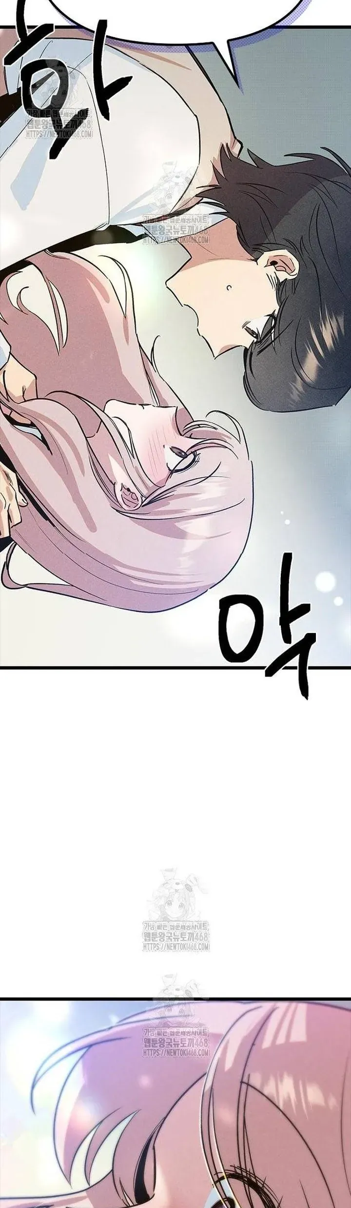 Thiếu Nữ 12 Con Giáp - Chapter 19 - Page 41