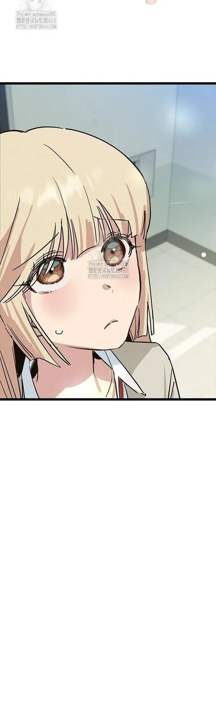 Thiếu Nữ 12 Con Giáp - Chapter 19 - Page 50