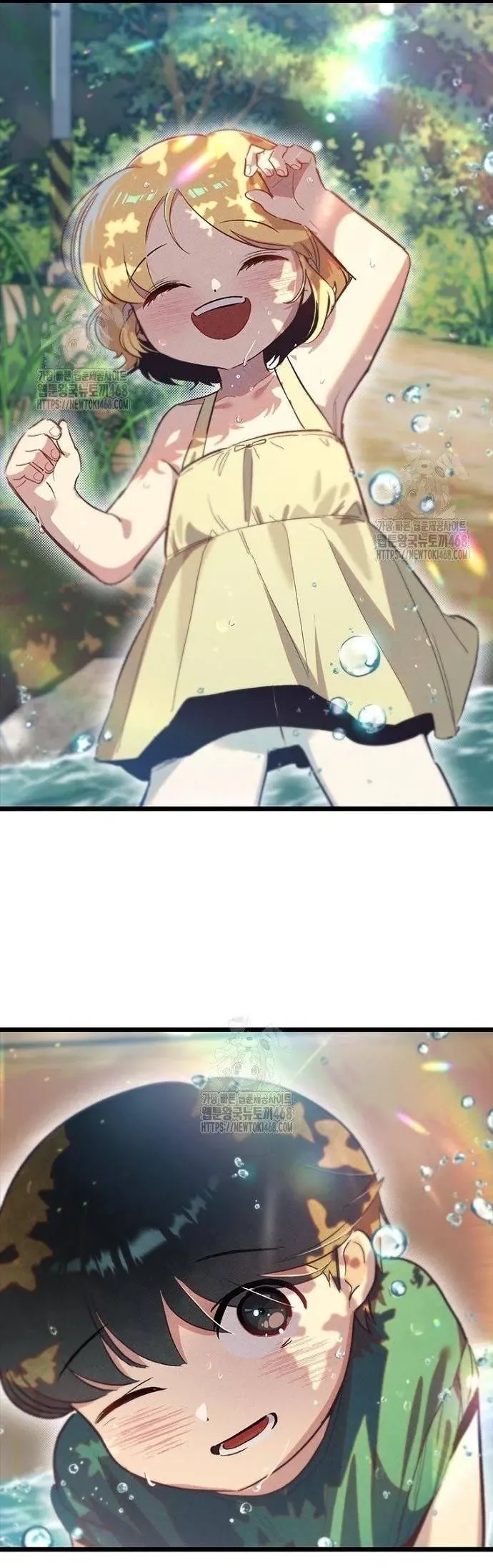 Thiếu Nữ 12 Con Giáp - Chapter 20 - Page 17