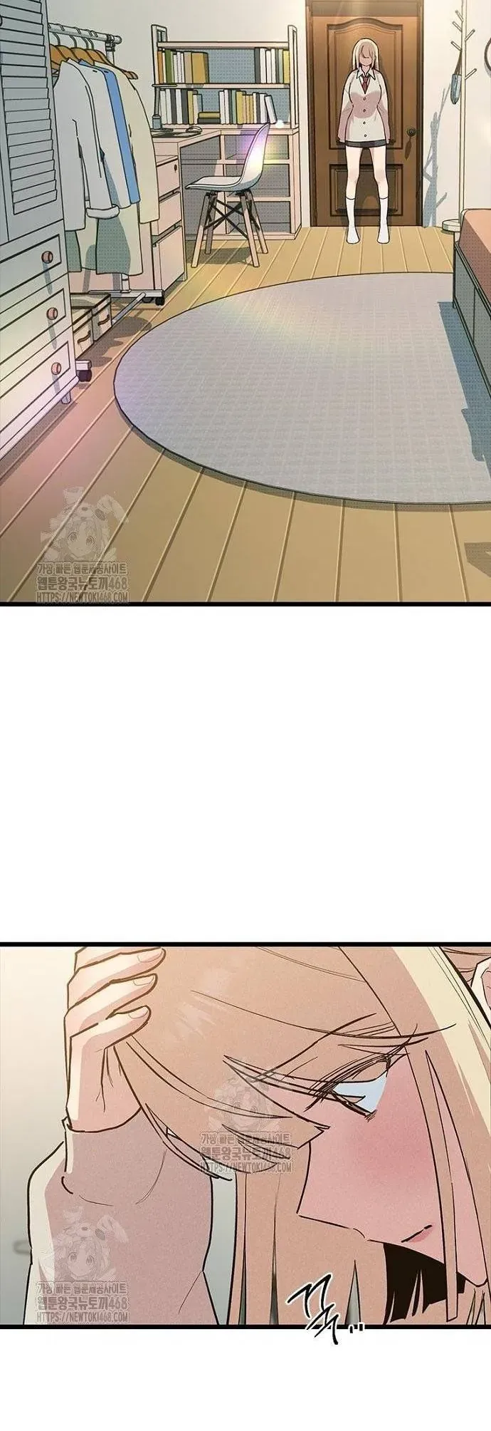 Thiếu Nữ 12 Con Giáp - Chapter 20 - Page 47