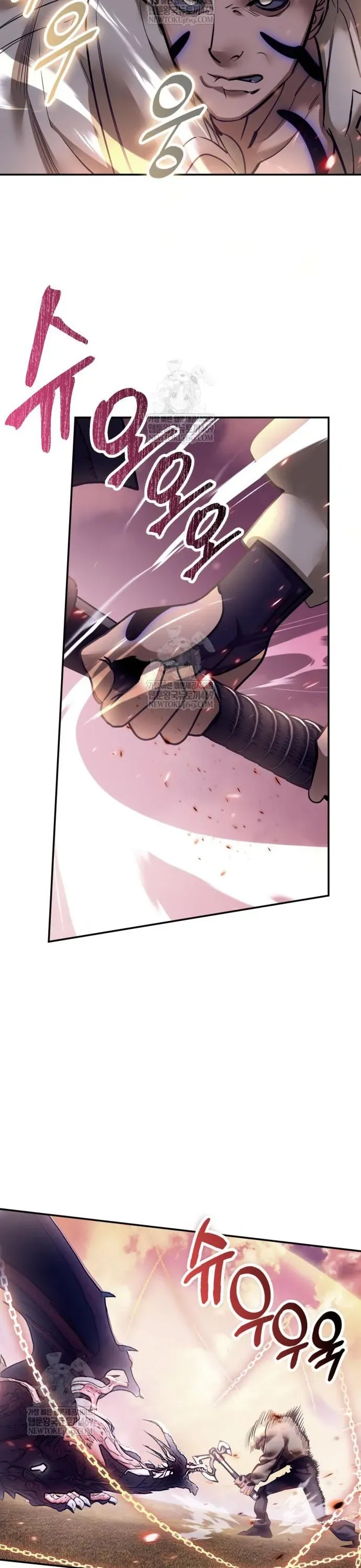 Trở Lại Thành Người Chơi - Chapter 226 - Page 28