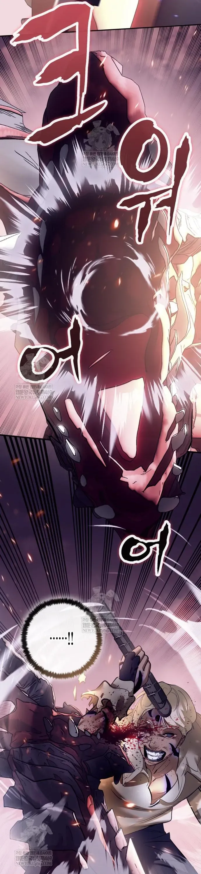 Trở Lại Thành Người Chơi - Chapter 226 - Page 36