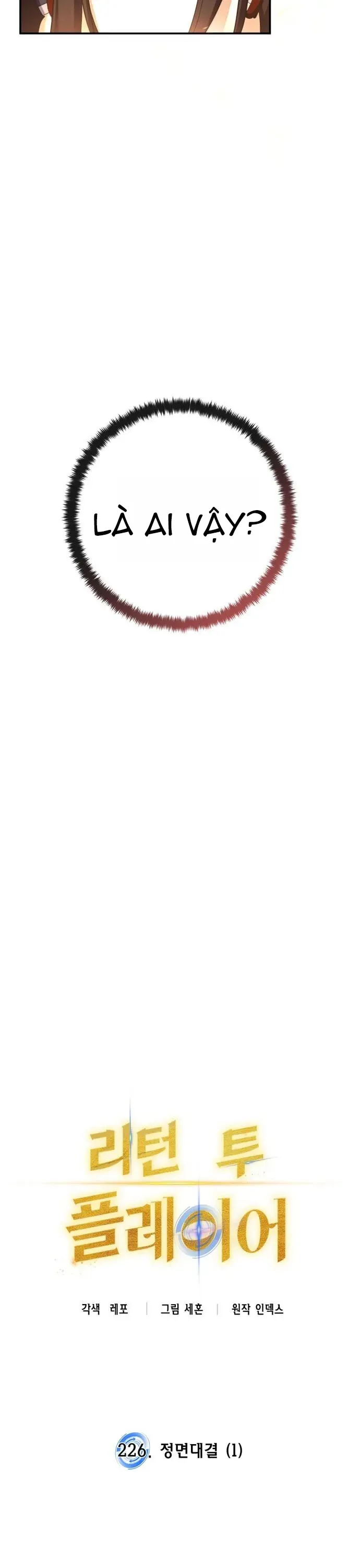 Trở Lại Thành Người Chơi - Chapter 226 - Page 6