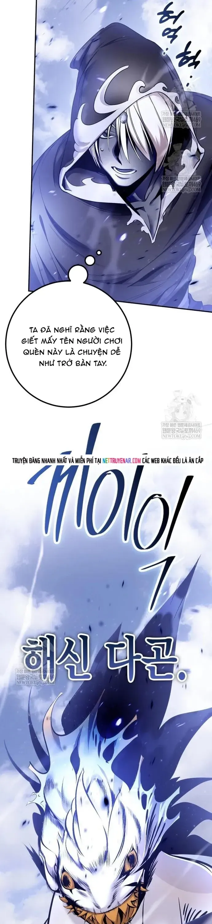 Trở Lại Thành Người Chơi - Chapter 227 - Page 27