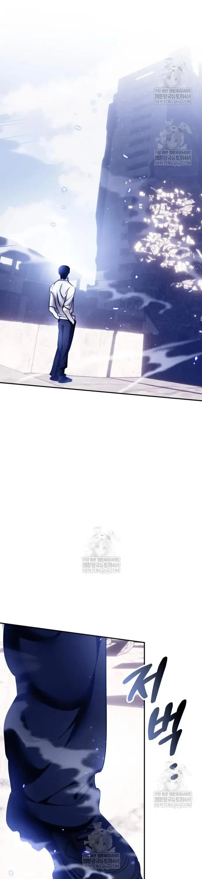 Trở Lại Thành Người Chơi - Chapter 227 - Page 37