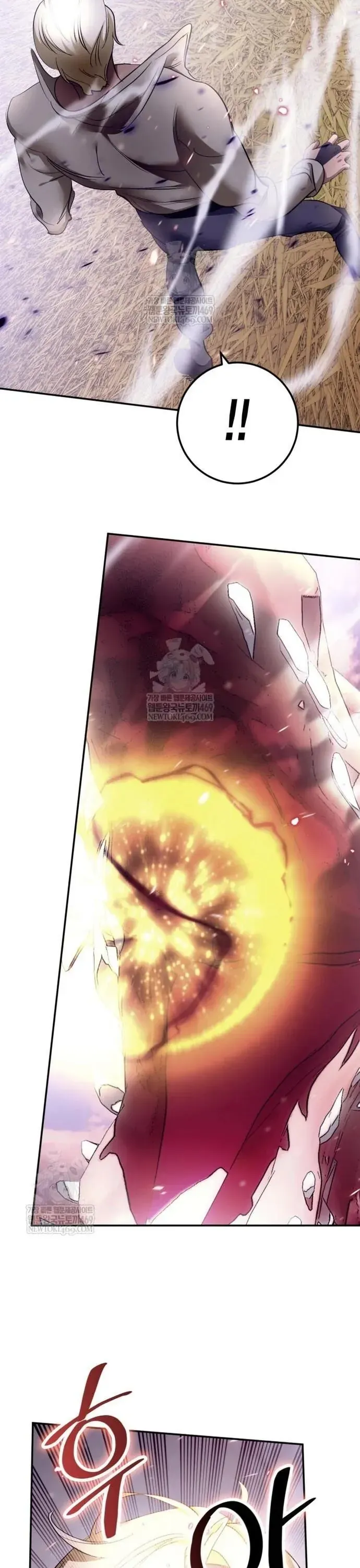 Trở Lại Thành Người Chơi - Chapter 227 - Page 6