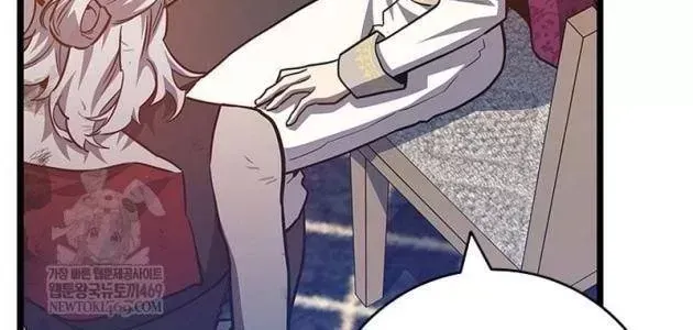 Thực Long Ma Pháp Sư - Chapter 132 - Page 12