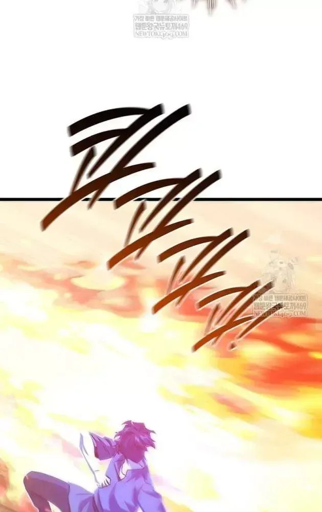 Thực Long Ma Pháp Sư - Chapter 132 - Page 135