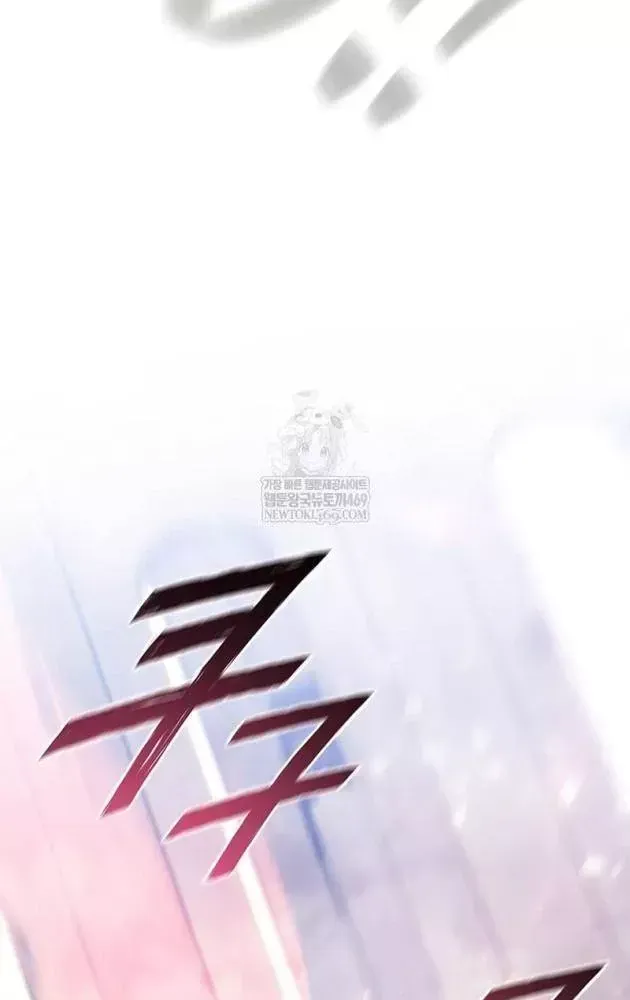 Thực Long Ma Pháp Sư - Chapter 132 - Page 145