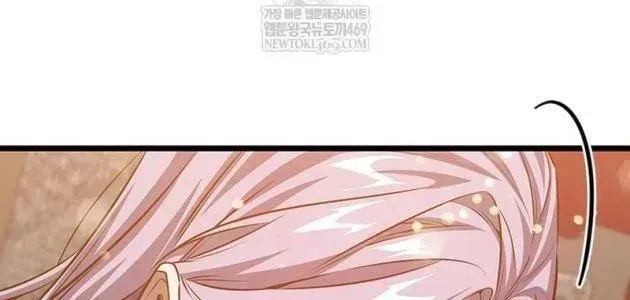 Thực Long Ma Pháp Sư - Chapter 132 - Page 23