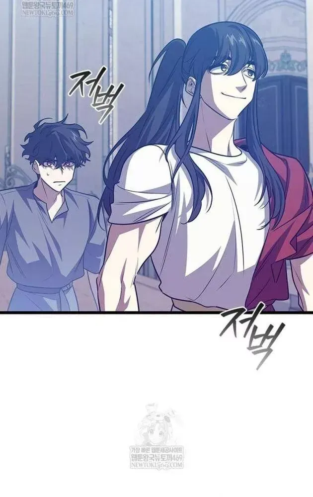 Thực Long Ma Pháp Sư - Chapter 132 - Page 58