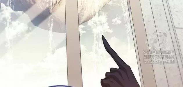 Thực Long Ma Pháp Sư - Chapter 132 - Page 77