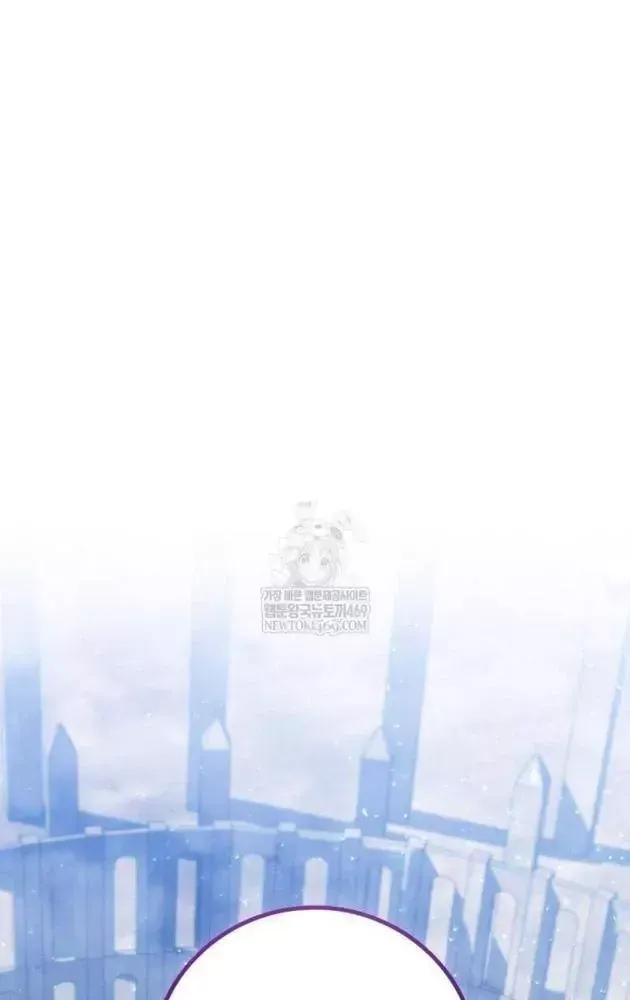 Thực Long Ma Pháp Sư - Chapter 132 - Page 95