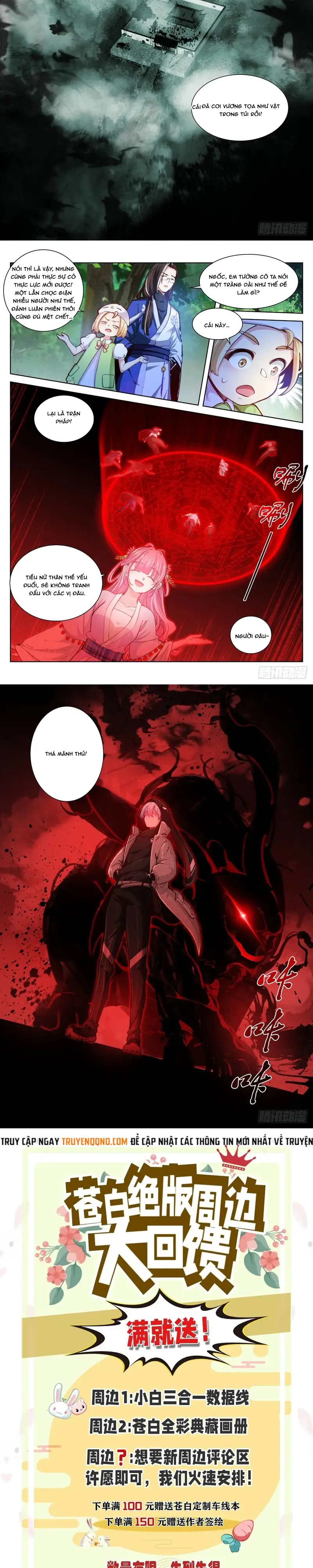 Bạch Vương Tọa - Chapter 214 - Page 4