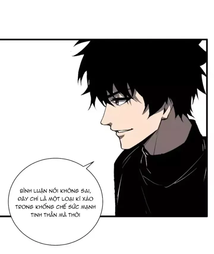 Mạt Nhật Thiên Hạ: Ta, Virus Quân Vương - Chapter 104 - Page 16