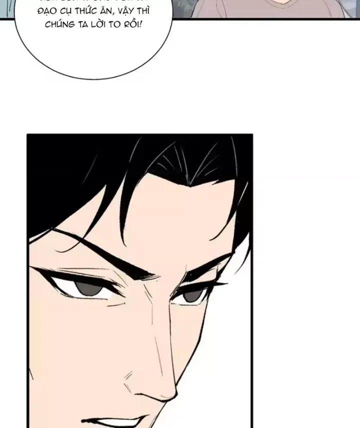 Mạt Nhật Thiên Hạ: Ta, Virus Quân Vương - Chapter 104 - Page 47