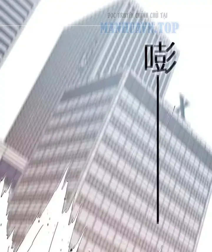 Mạt Nhật Thiên Hạ: Ta, Virus Quân Vương - Chapter 104 - Page 72