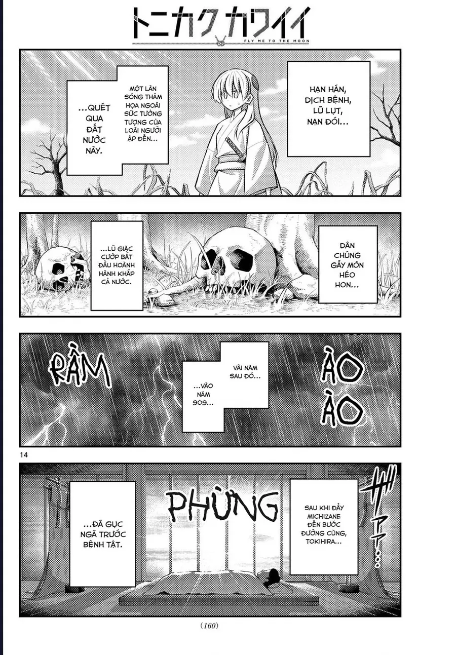 Tóm Lại Là Em Dễ Thương Được Chưa ? - Chapter 336 - Page 13