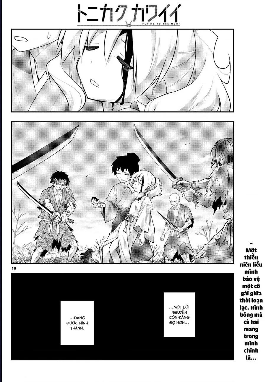 Tóm Lại Là Em Dễ Thương Được Chưa ? - Chapter 336 - Page 17