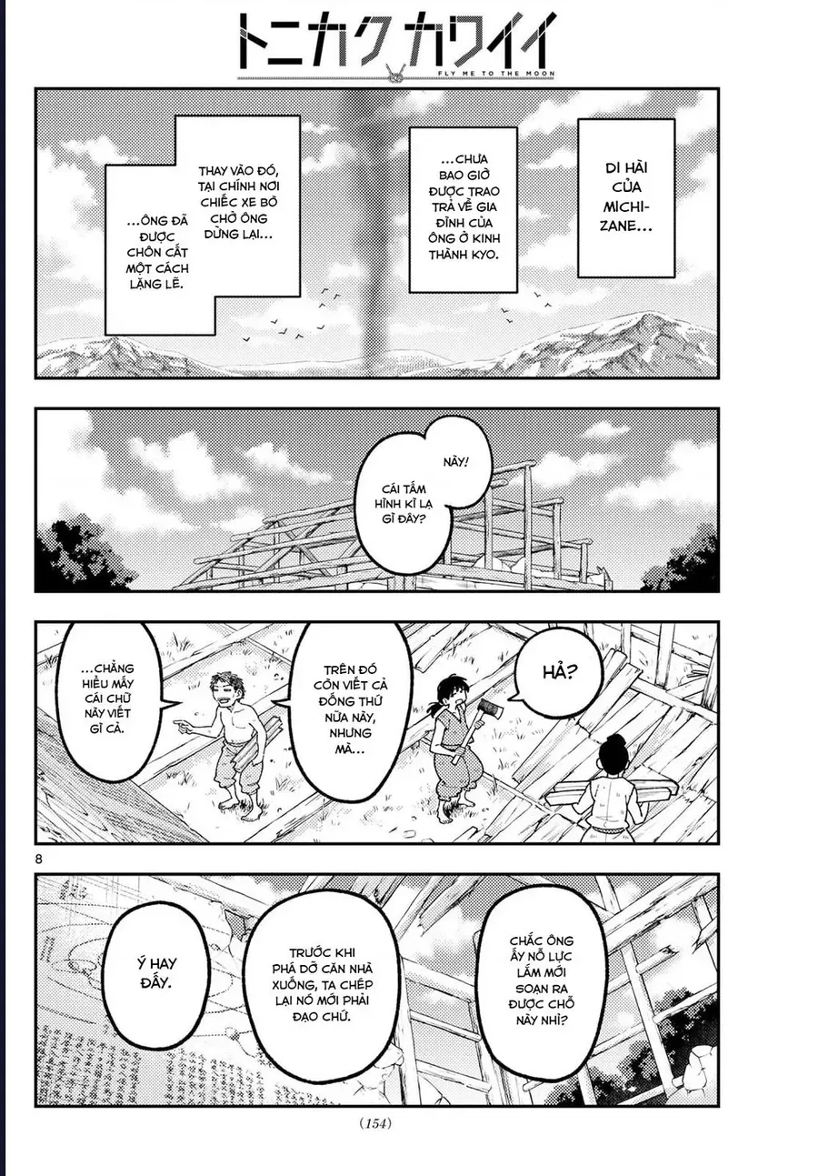 Tóm Lại Là Em Dễ Thương Được Chưa ? - Chapter 336 - Page 7