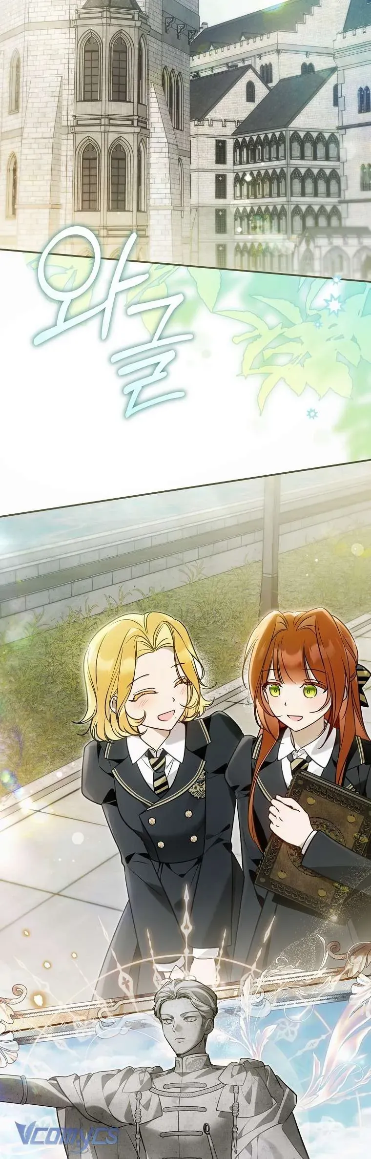 Độc Chiếm Sủng Ái Của Công Chúa Út, Mọi Người Đều Say Mê Tôi. - Chapter 43 - Page 21