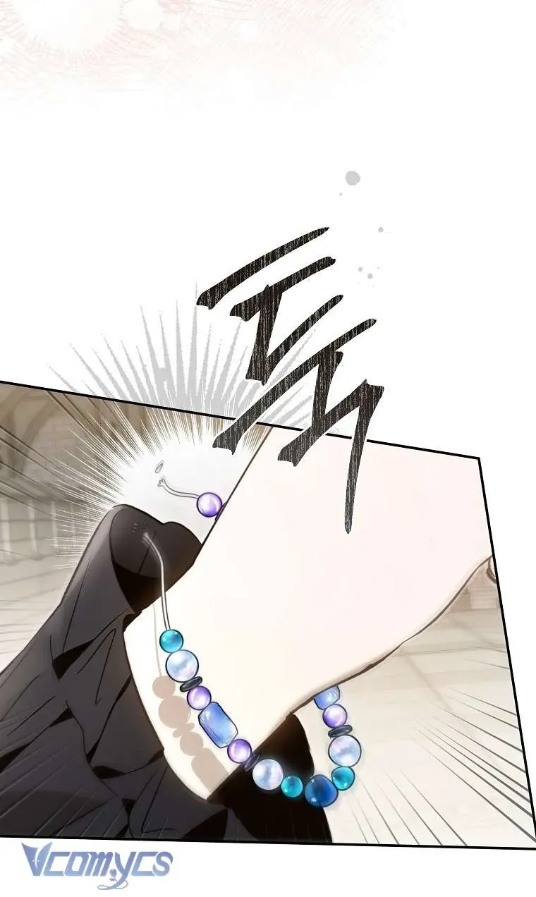 Độc Chiếm Sủng Ái Của Công Chúa Út, Mọi Người Đều Say Mê Tôi. - Chapter 43 - Page 35