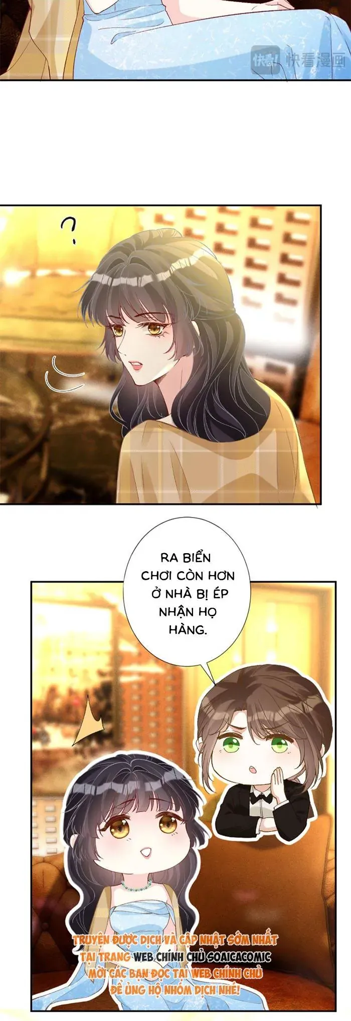 Ôm Khẩn Tiểu Mã Giáp Của Tôi - Chapter 405 - Page 11