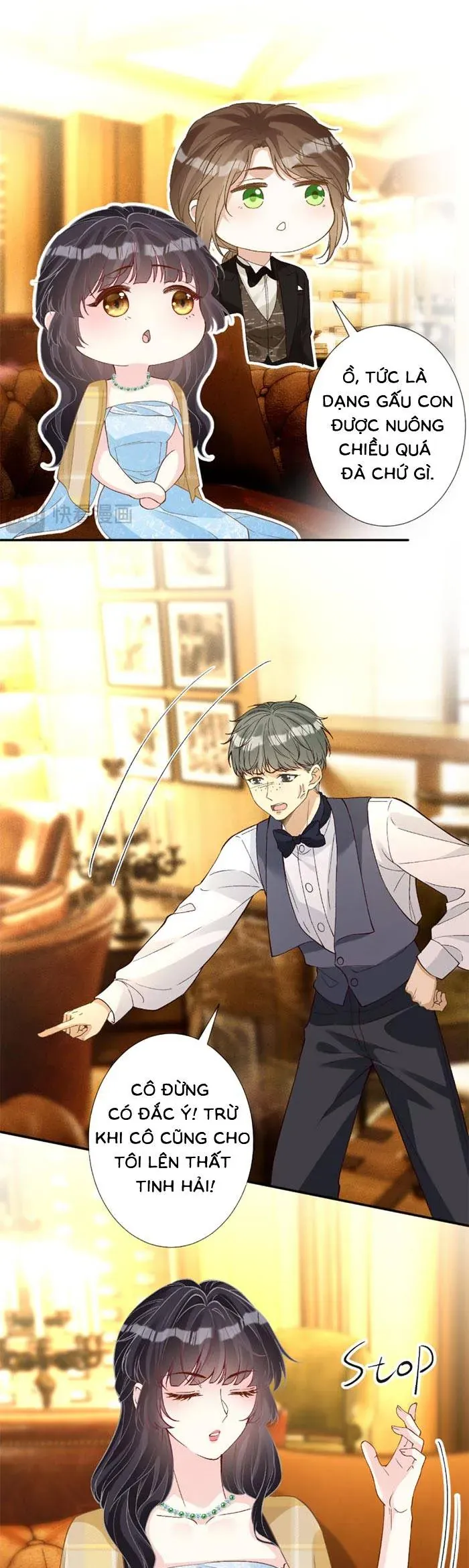 Ôm Khẩn Tiểu Mã Giáp Của Tôi - Chapter 405 - Page 14