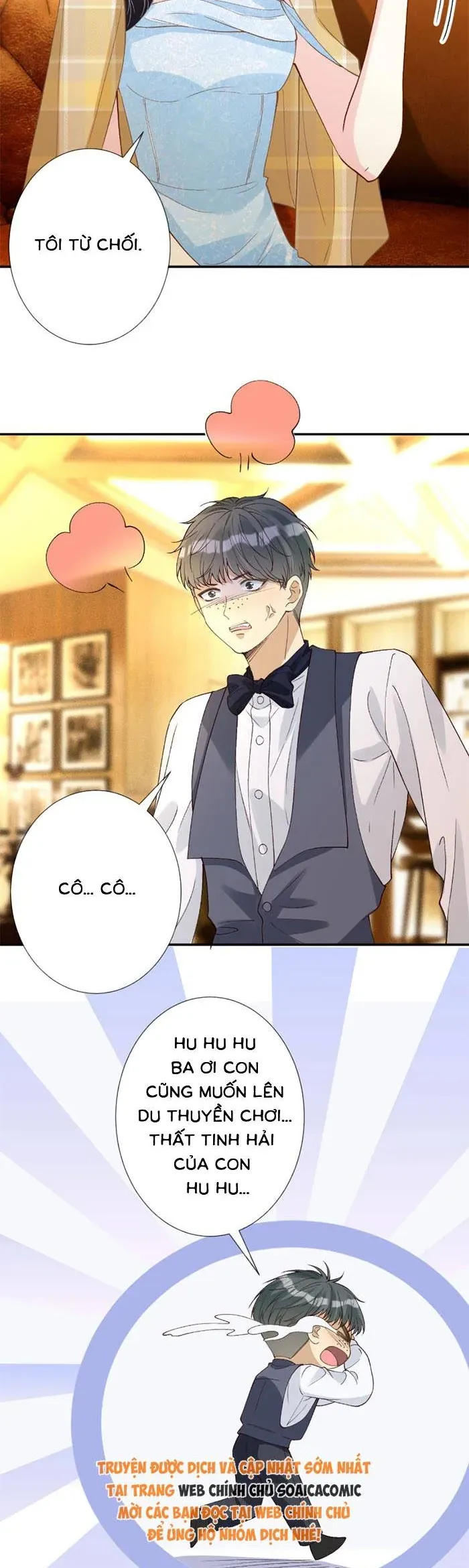 Ôm Khẩn Tiểu Mã Giáp Của Tôi - Chapter 405 - Page 15
