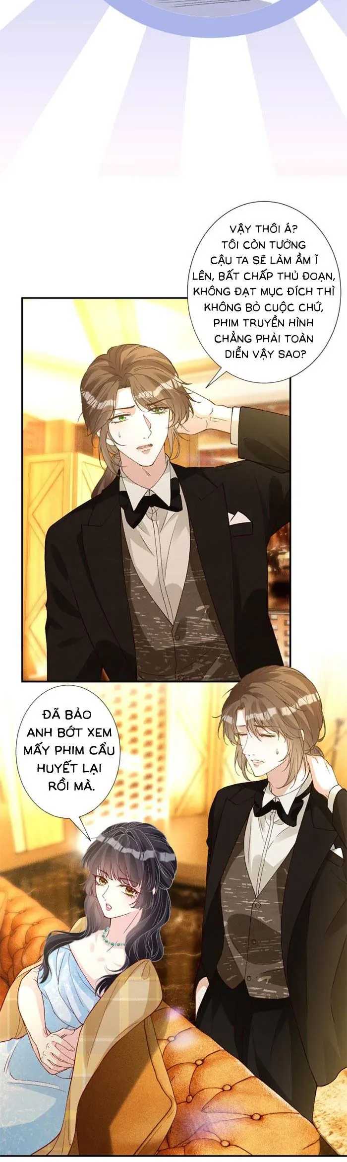 Ôm Khẩn Tiểu Mã Giáp Của Tôi - Chapter 405 - Page 16